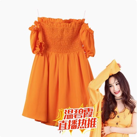 428609c1df6a220b9c504eb1551e7a4_副本.jpg