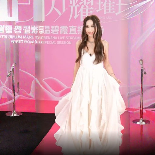 e1d83745f8854e8bae21a5519174efe9_副本.jpg