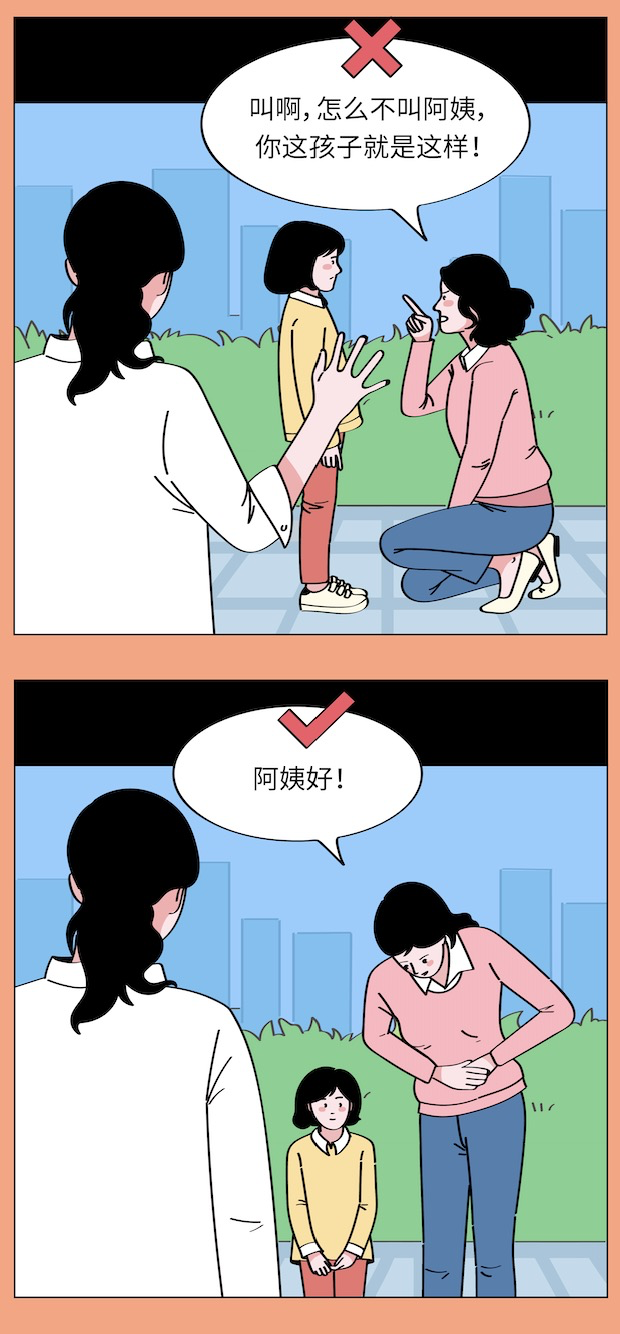 4b0119896c40ef667dab8f5a41efd49e.png