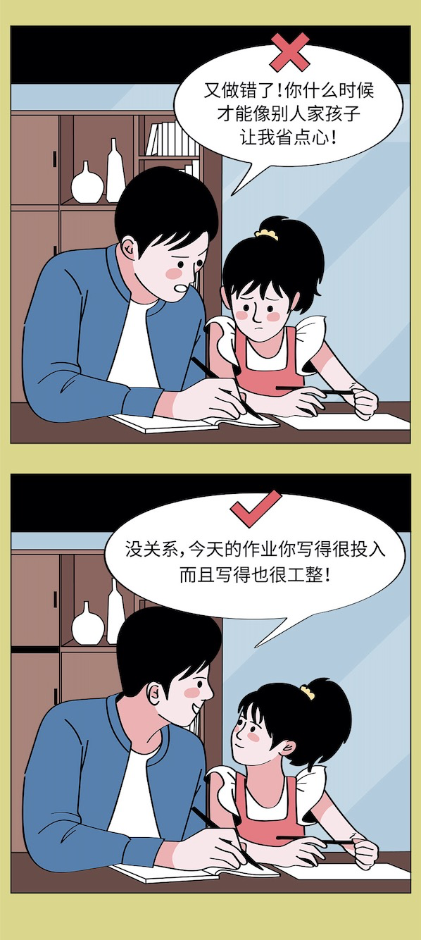 61724d5df0bd8533ee80b1c49ce009d5.png