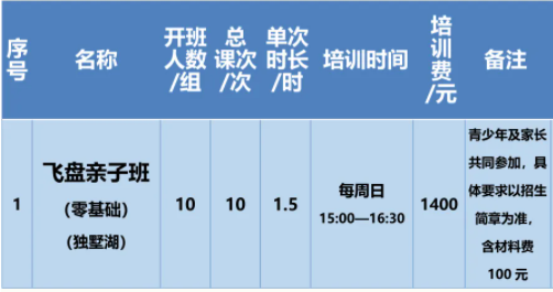 c2f76e3b88c70ff31908544d856a6a99.png