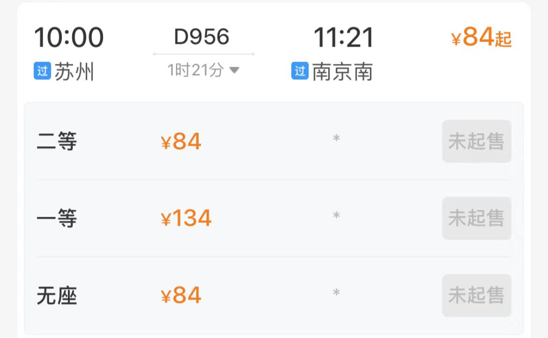 f8e27b6e3a7cf96d5df73db5d76ea8d0.png