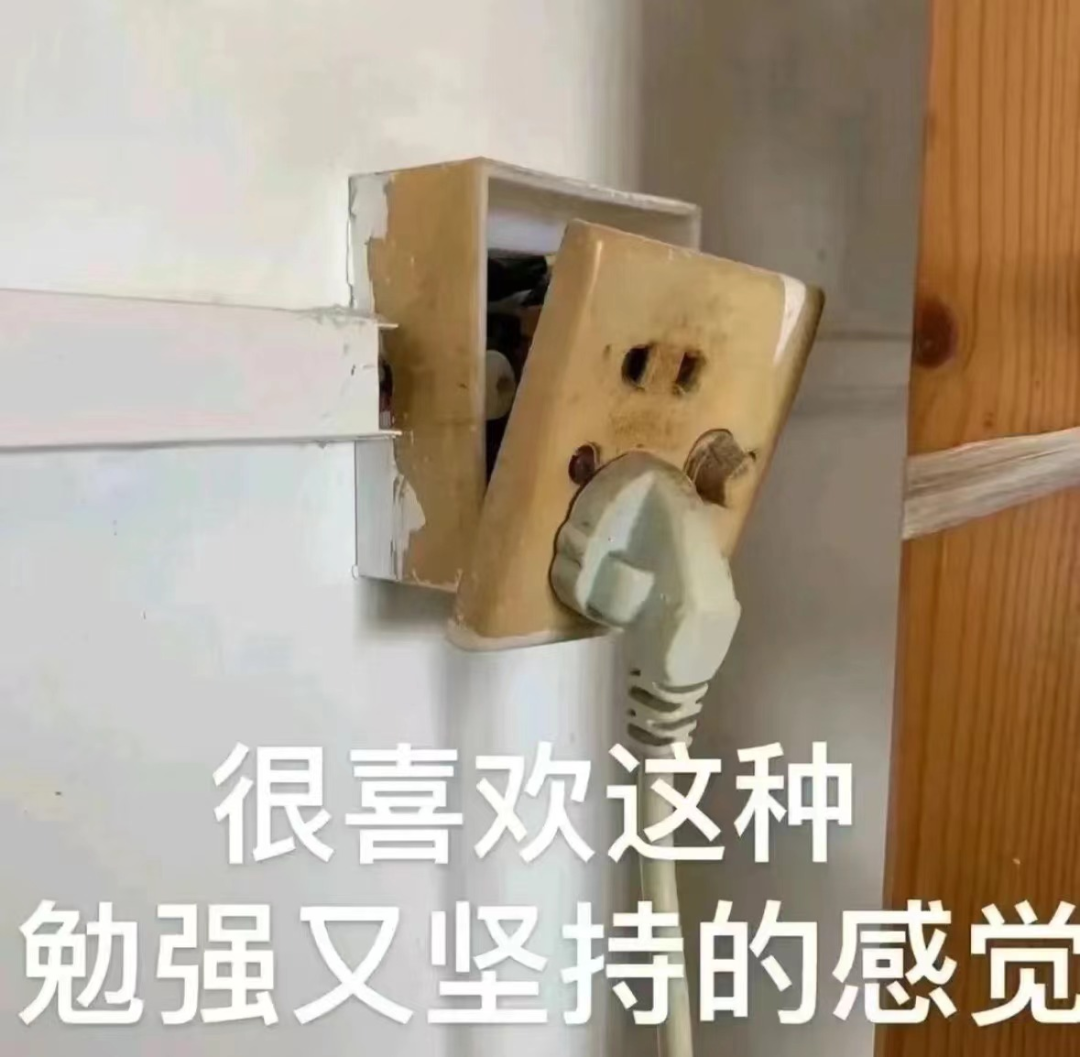 e85b280e5ce661ad84c0952b496de1d2.png