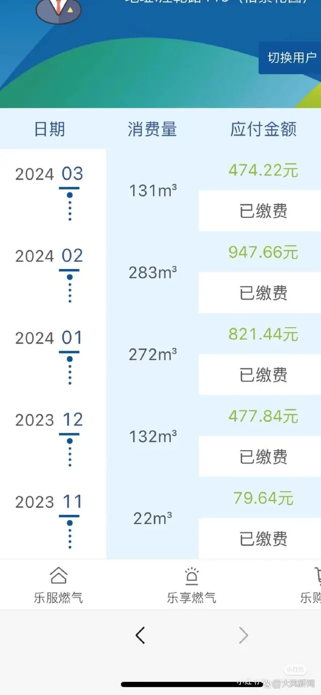 662870bed946a.png