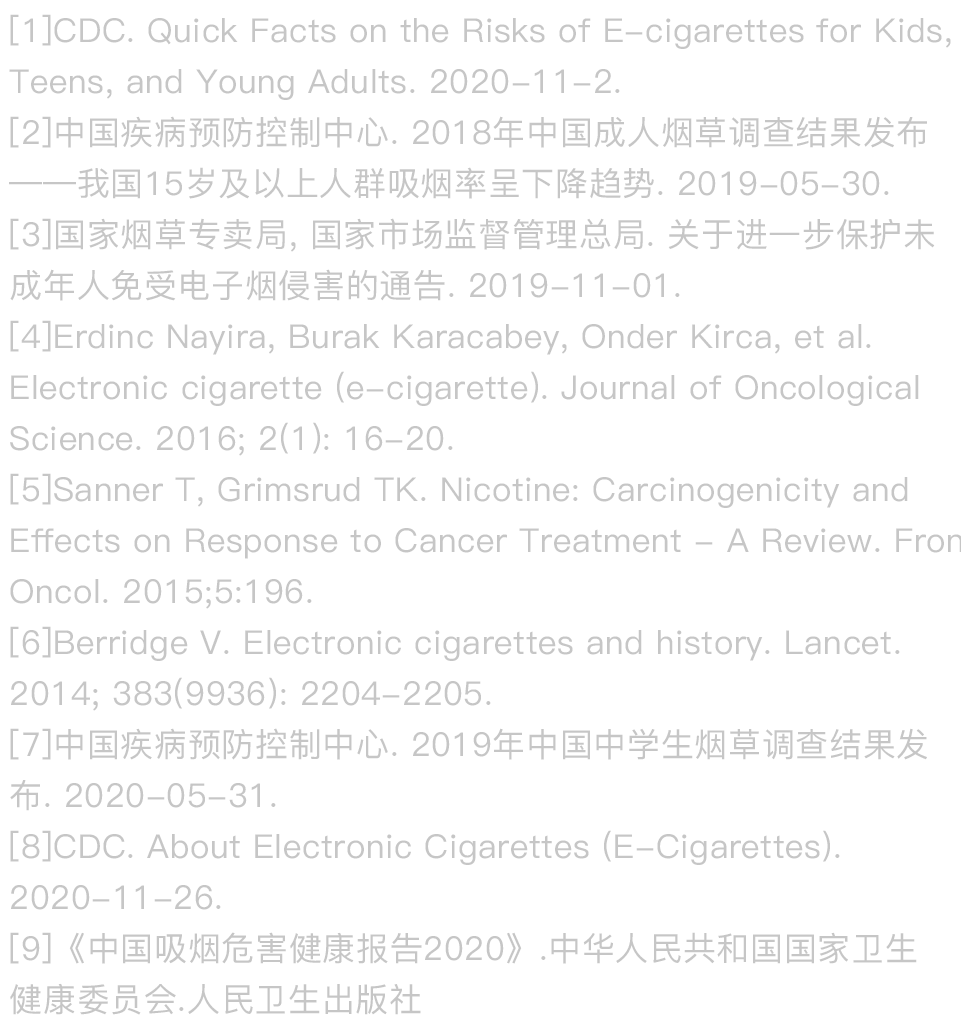 580776776c285473118d8b4edfe3c589.png