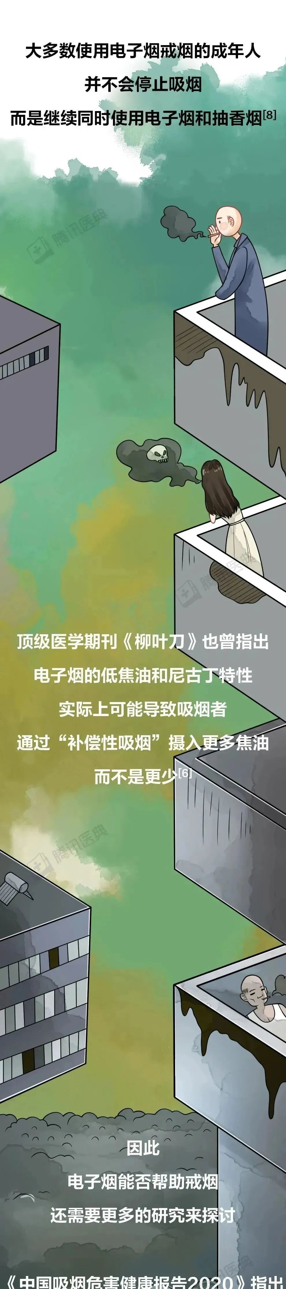 7b854d7891ddfd8ca55afe11d2364140.jpeg