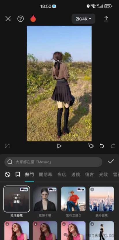 ae2de92aa3aadd25e01b67b9c0c40405.png