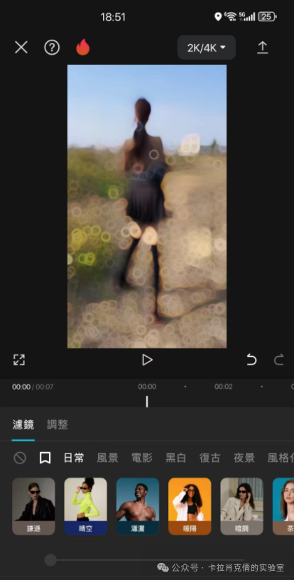 c4a2f87ca06b6413e129a6e1337eb8aa.png