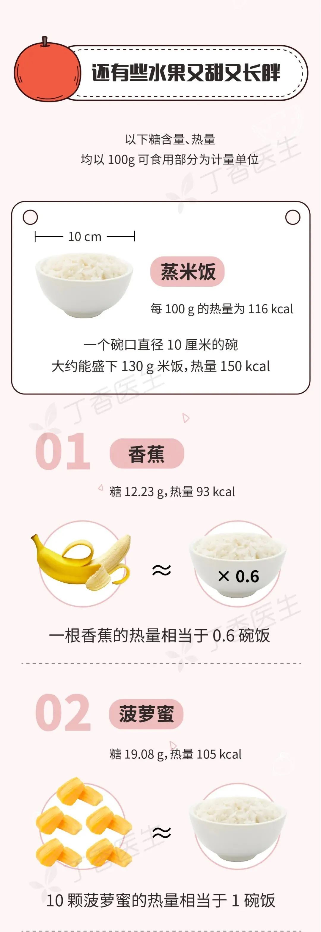 5ab79c5ff7cfaf3cbef8473a3688d716.jpeg