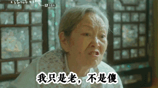 881bdfc7a427ab66af2877dca4b38465.gif