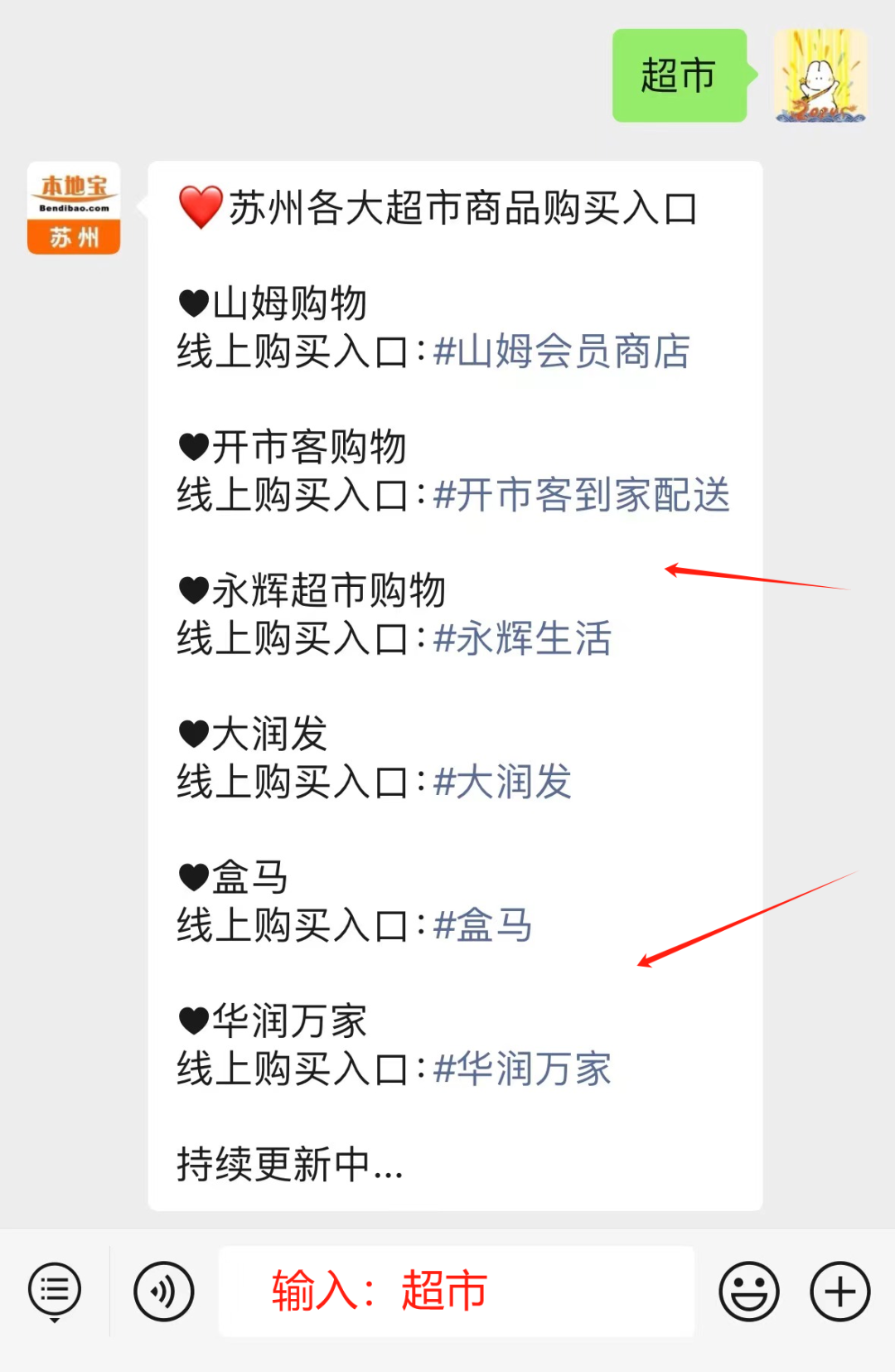 be1a3199c892ce6a24e19dac9d309ed8.png