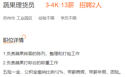 e24452ec80c37d9b2c214fd0fc845cb9.png