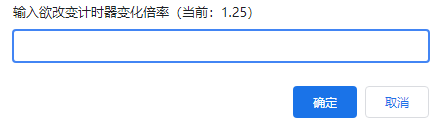 28c90158e3fbfe380b8692c024bb067a.png