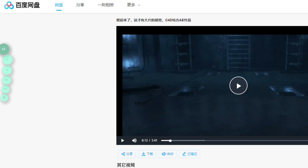 5ae1e89a43fe78926afb1e6aa6127198.png