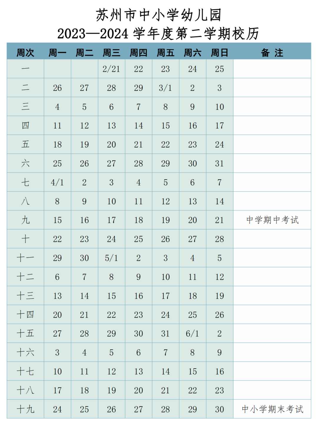 72d6f3205169b446450a1356a2ae9beb.png