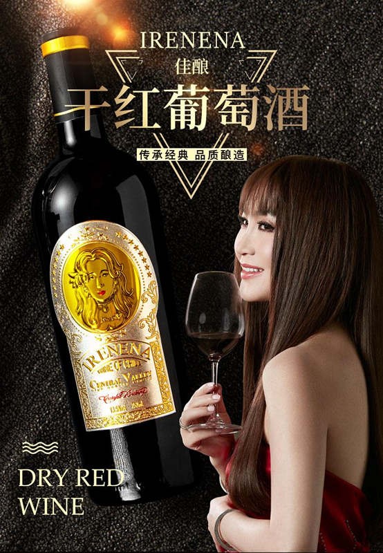 详情页1_副本.jpg