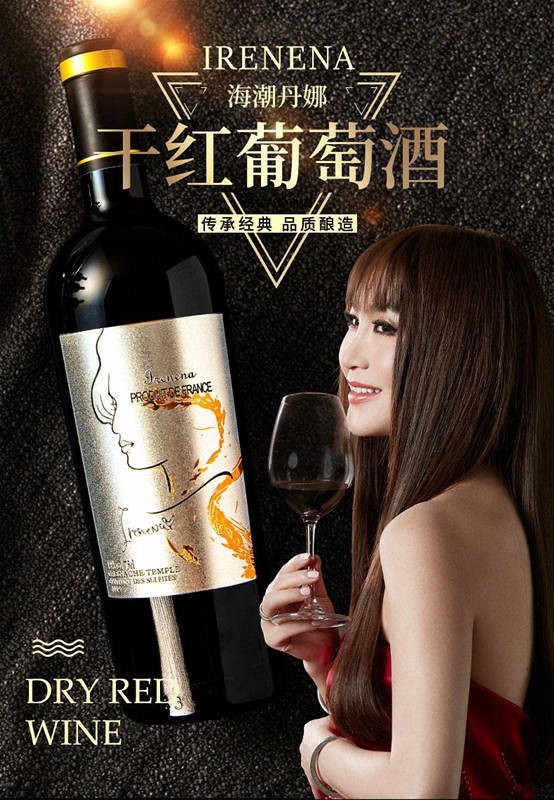 详情页1_副本.jpg