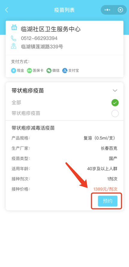 10cfb61fa0fc0c6aa602bd9e477a35b8.png