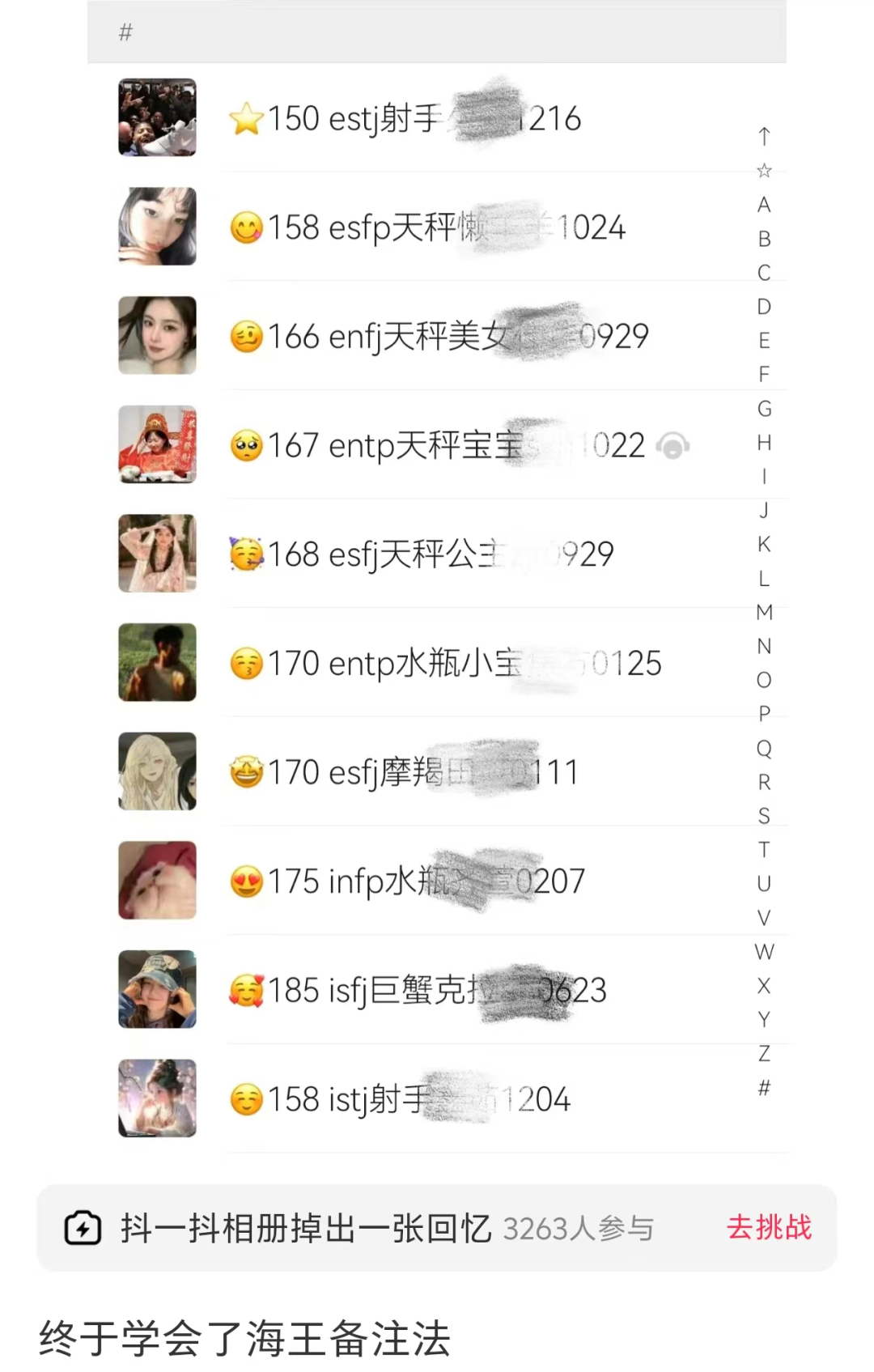 ce87f92adc3891aa1ac7c8ddae9a8591.png