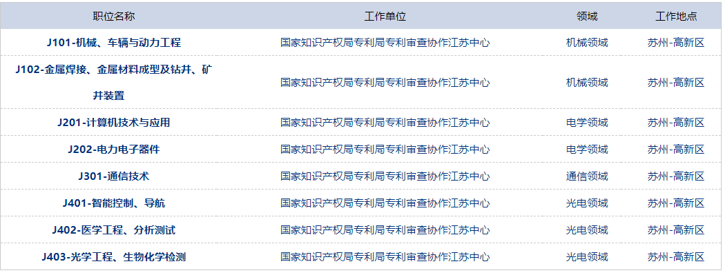 c790e7d82f42442529b1c9d246c8b160.png