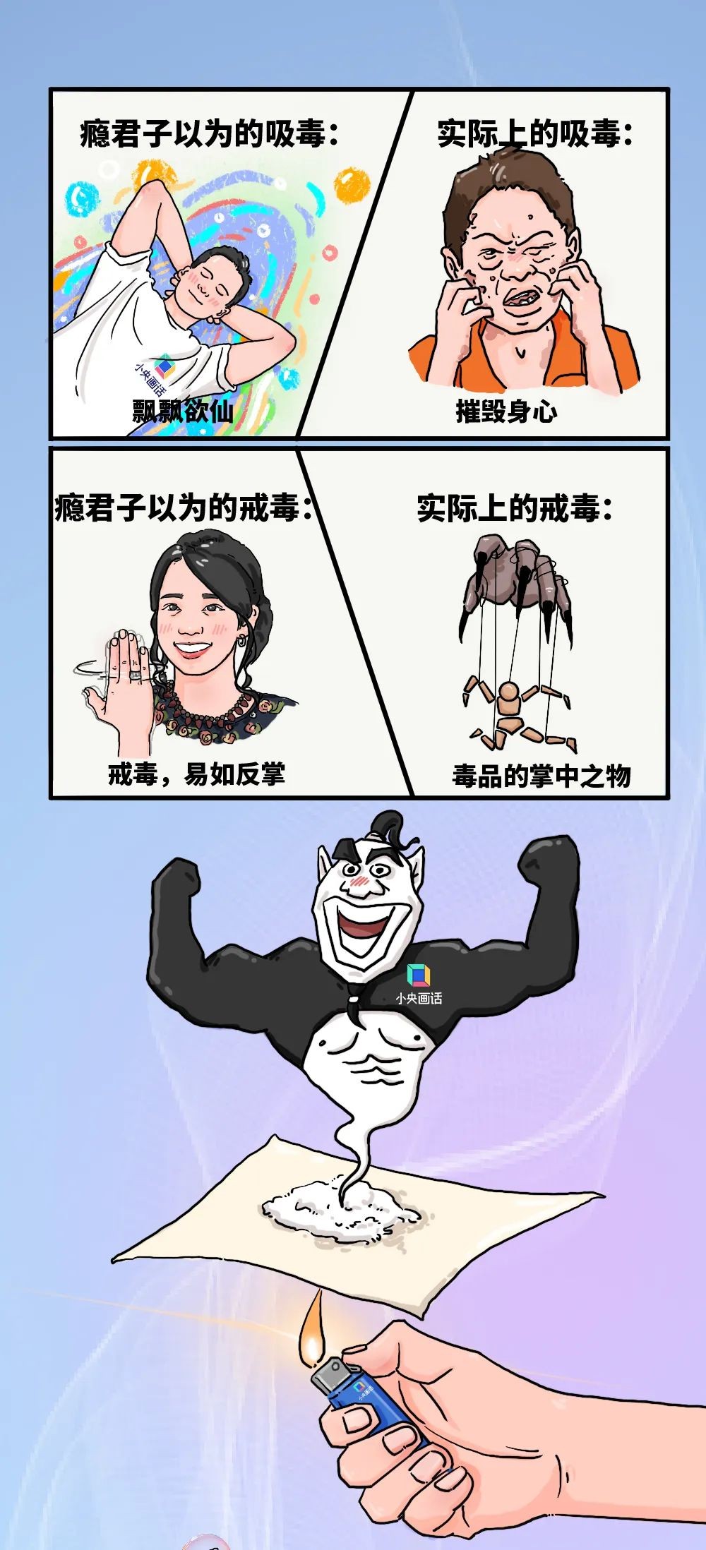 e97914a3a31db7b75c3c5ff48758a172.jpeg