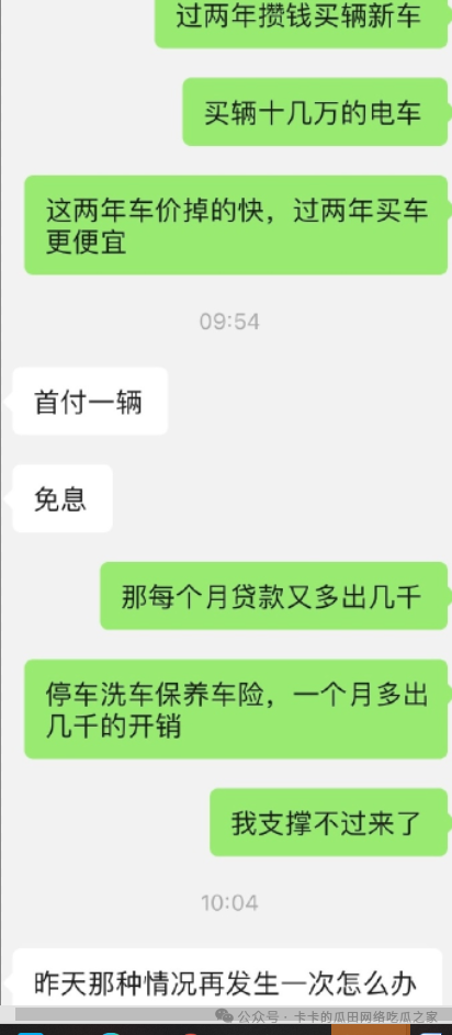 7a171fcebba6823d3e92f9676448e305.png