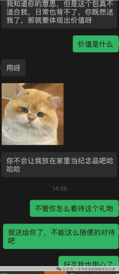 4c915c7cefad59e07fa968dd58e0ba1f.png