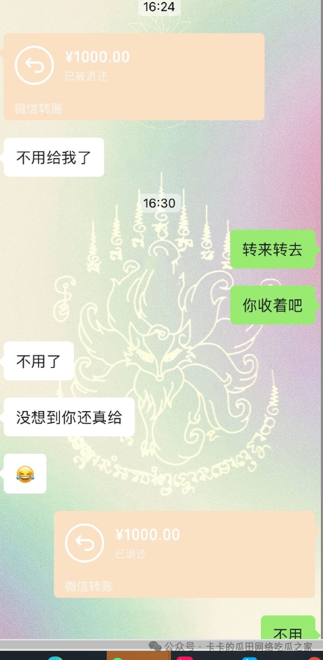 bf68a35f34c018901443352c1ddf671f.png