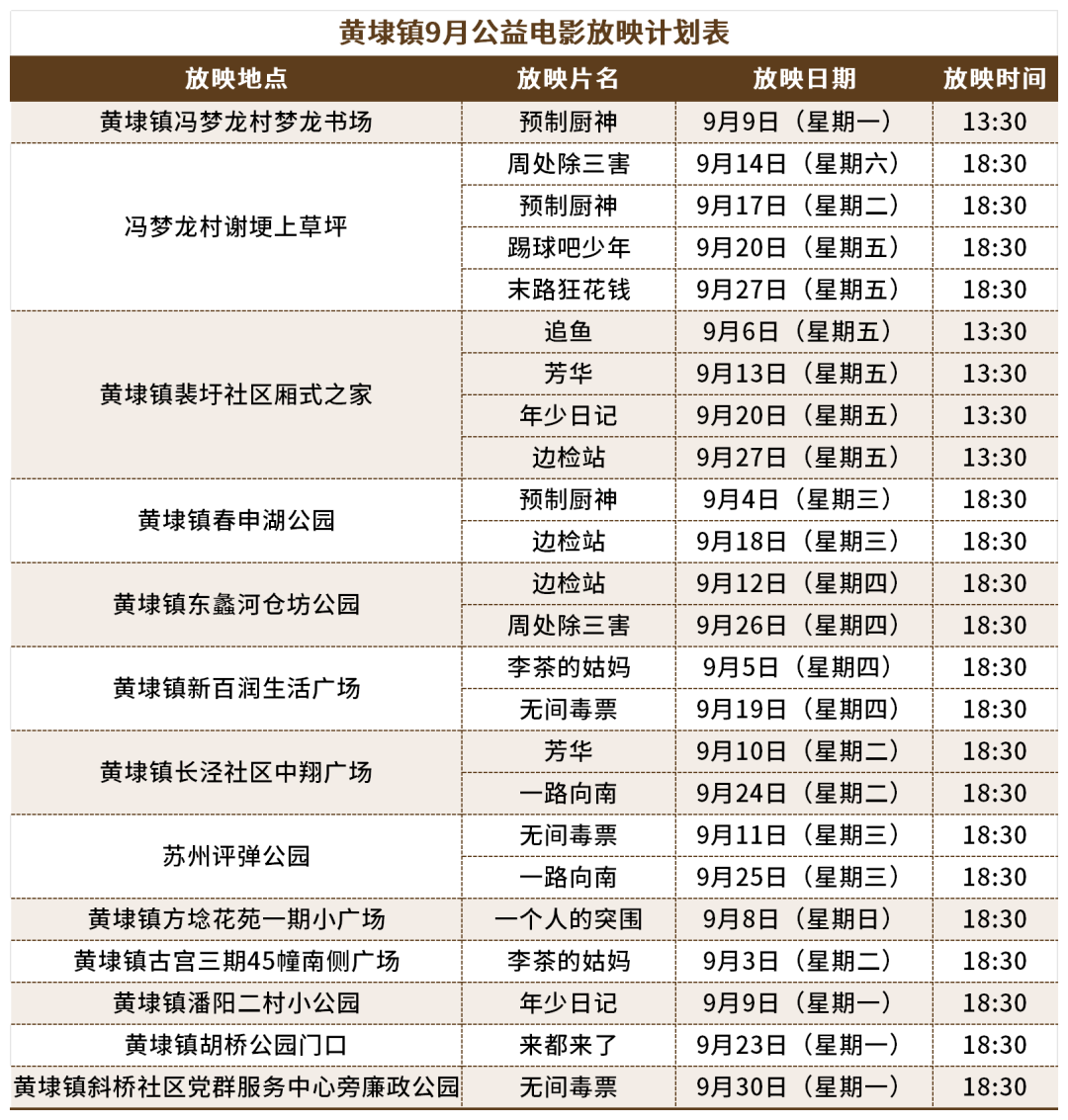 2950905f9d9ef6123516cbce7e26f5d9.png