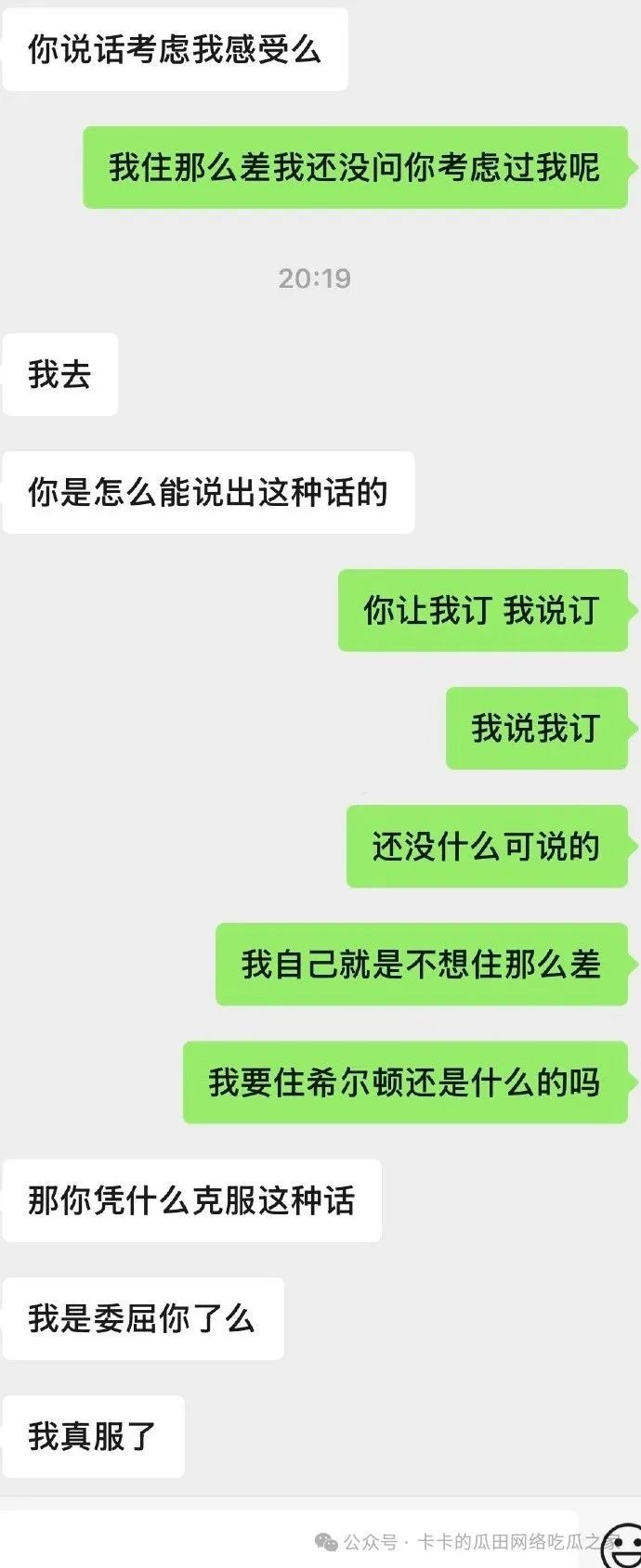 1c82760d507fb5825a3932b3bd11e2cc.jpeg