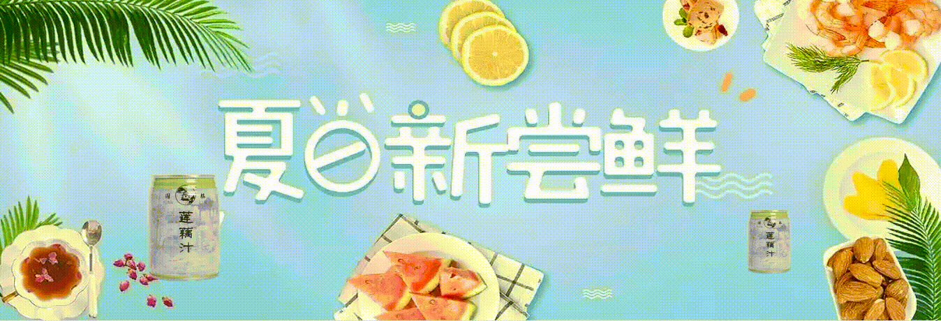 673bfb59209c8.gif