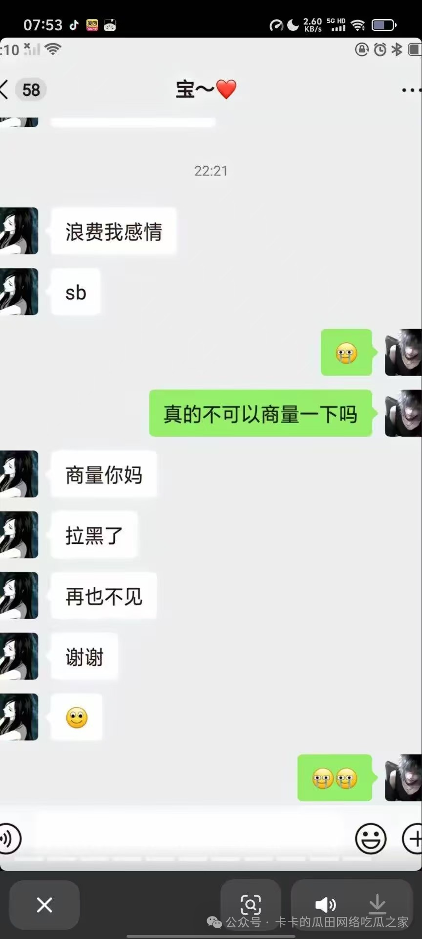 238951bfc7b5fe5ae0e0c754138c306d.png