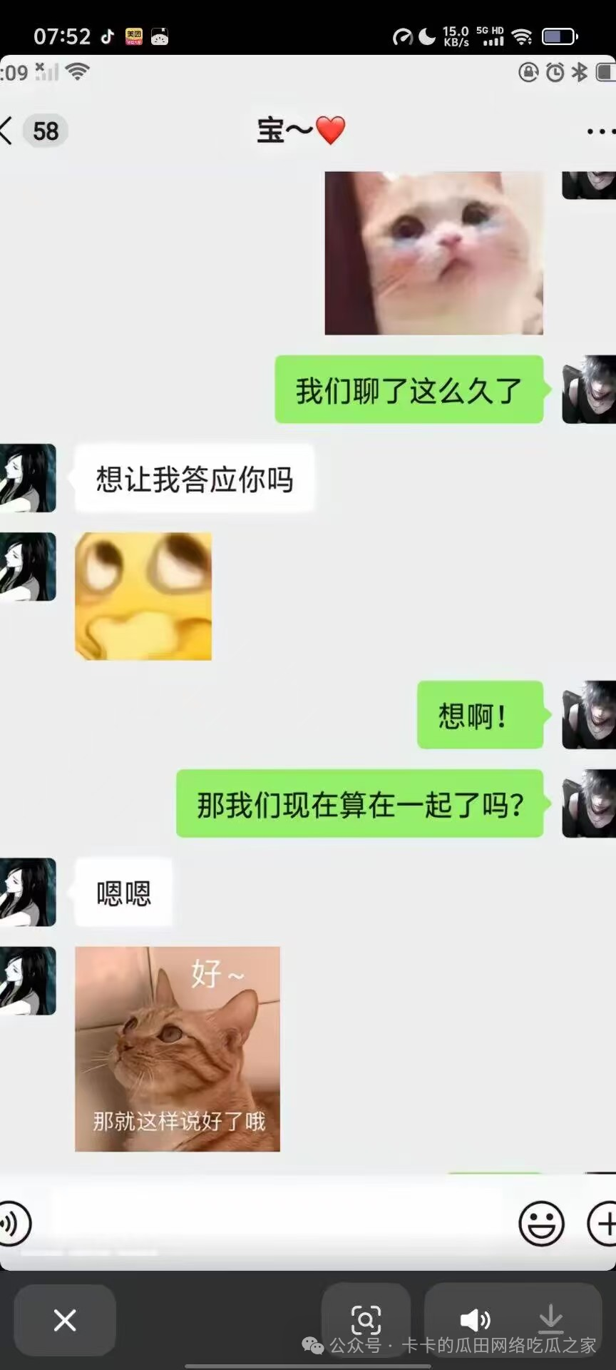 4ad5a231b49857b0ad78eaf2221f9fbc.png