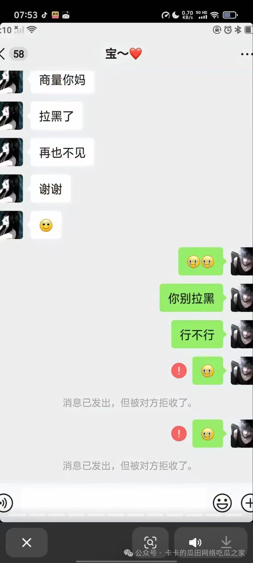 7f93a5a0c27eca894bb796b18459e0d5.png