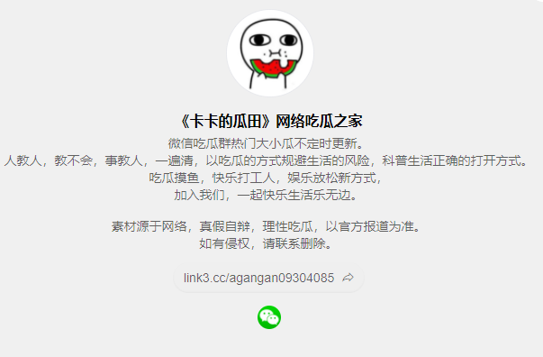 677c94f1e9ec0.png