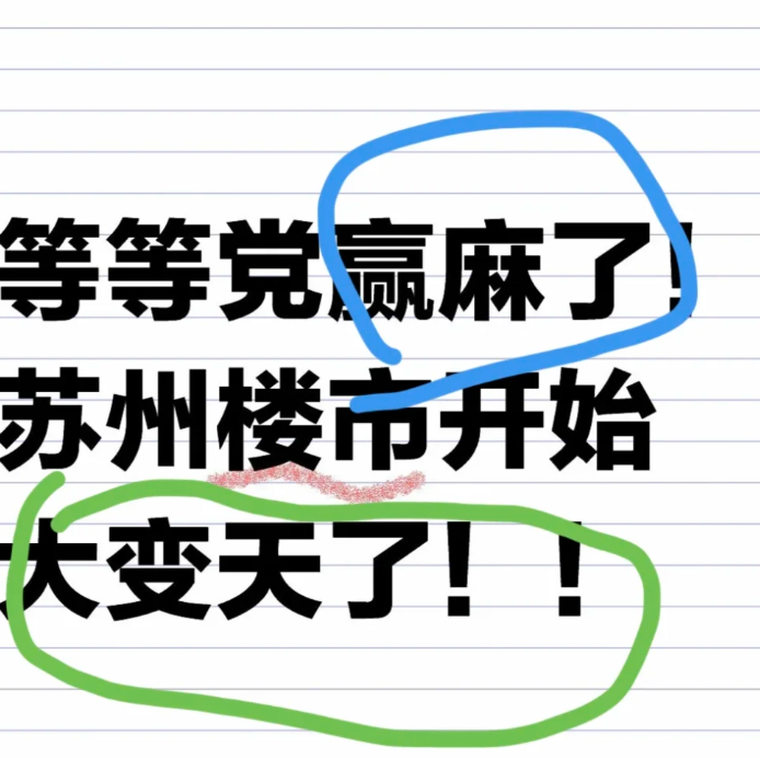677df1666dea6.png