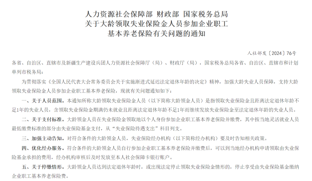 d56baab47c57befe48606fa33f438d25.png