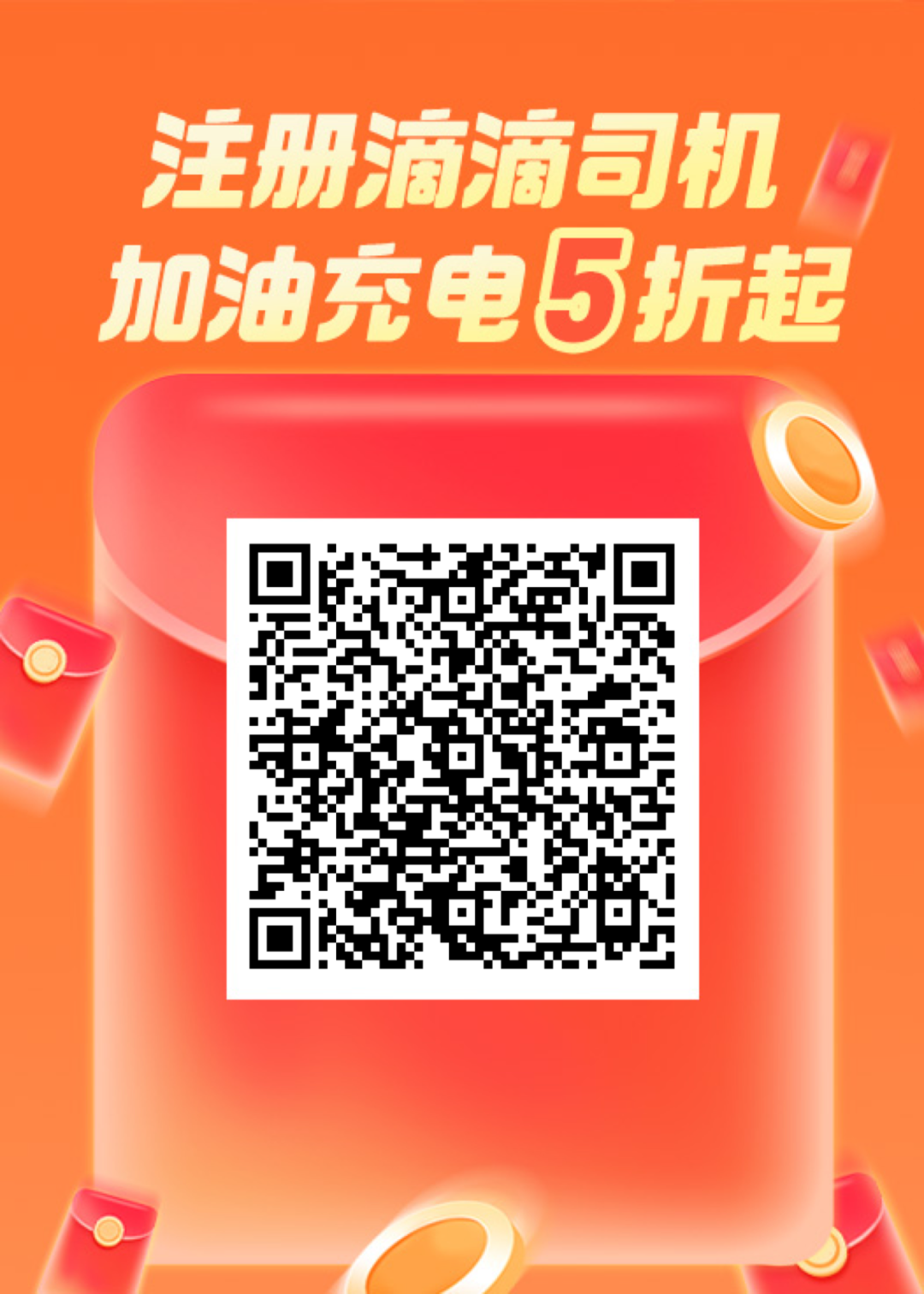 9cad3e31460388822cbd5d220242936b.png