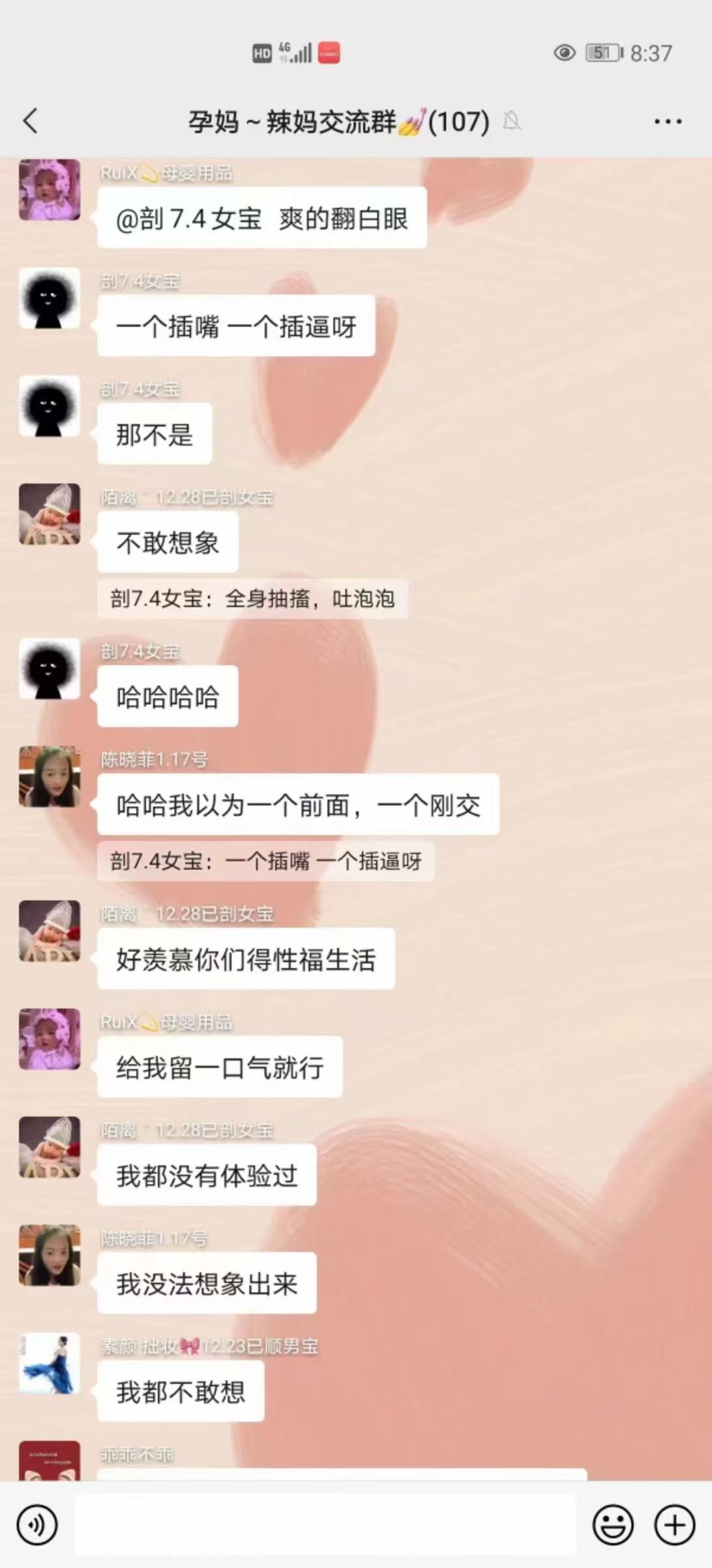 67a5da6533819.jpg