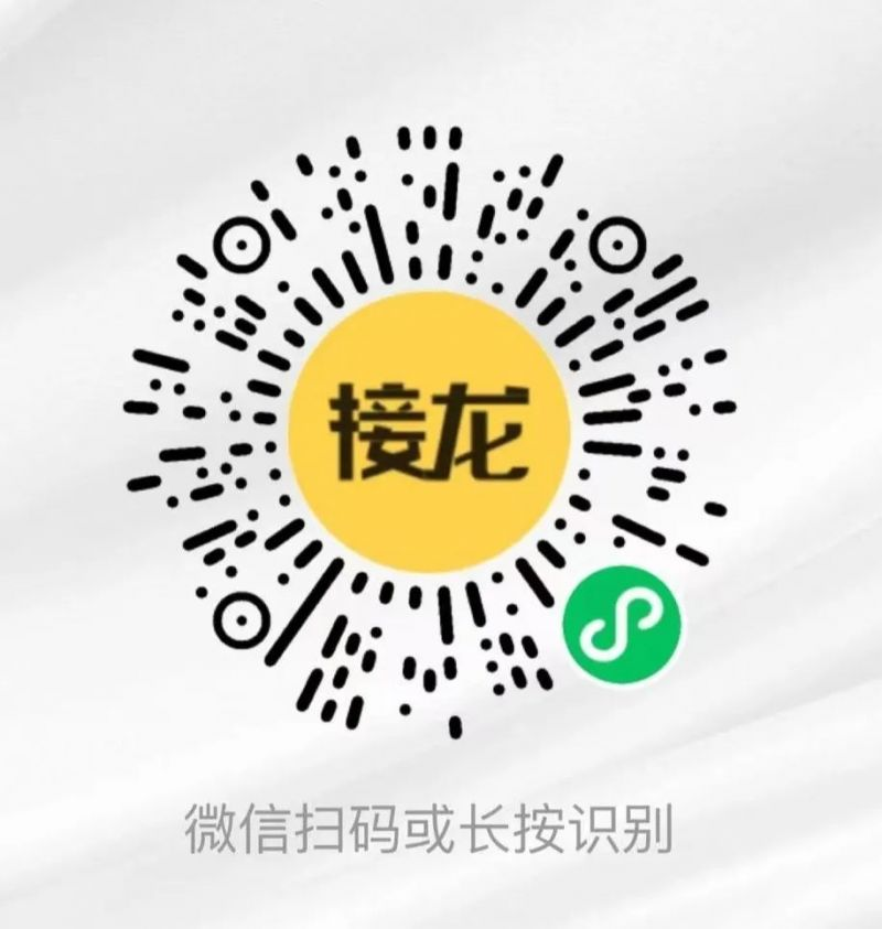 67a8094ebfe48.png