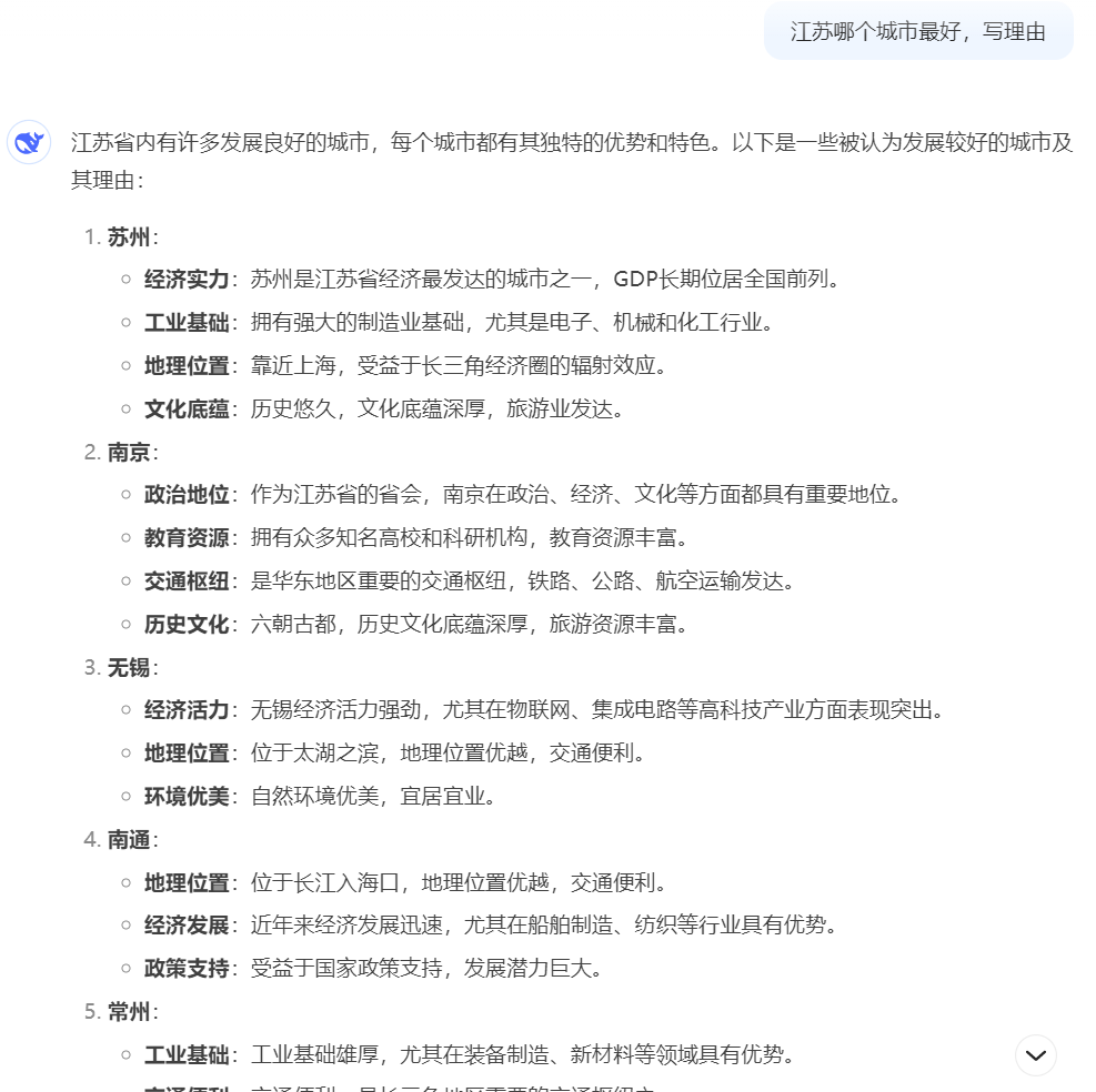 21b0289e338f6e46cb2e7efac2b035e4.png