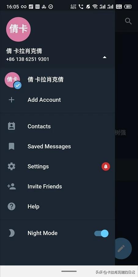 67aae0e72ac9c.png