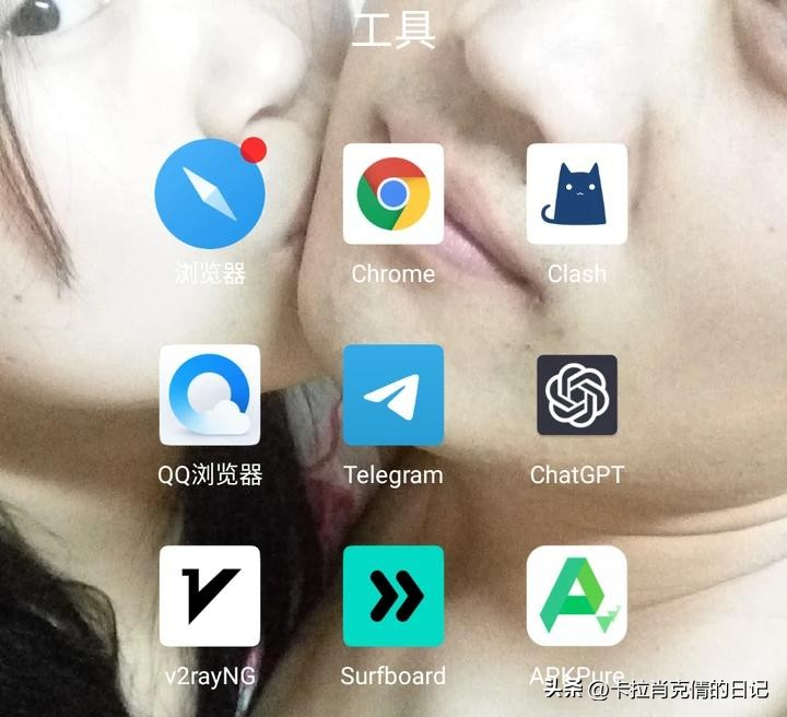 67aae15ae5652.png