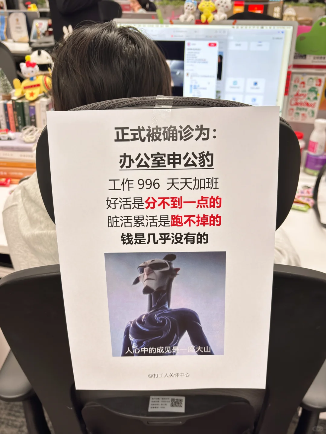 2e15512d3acf9bb402ebd58cec0f9121.png
