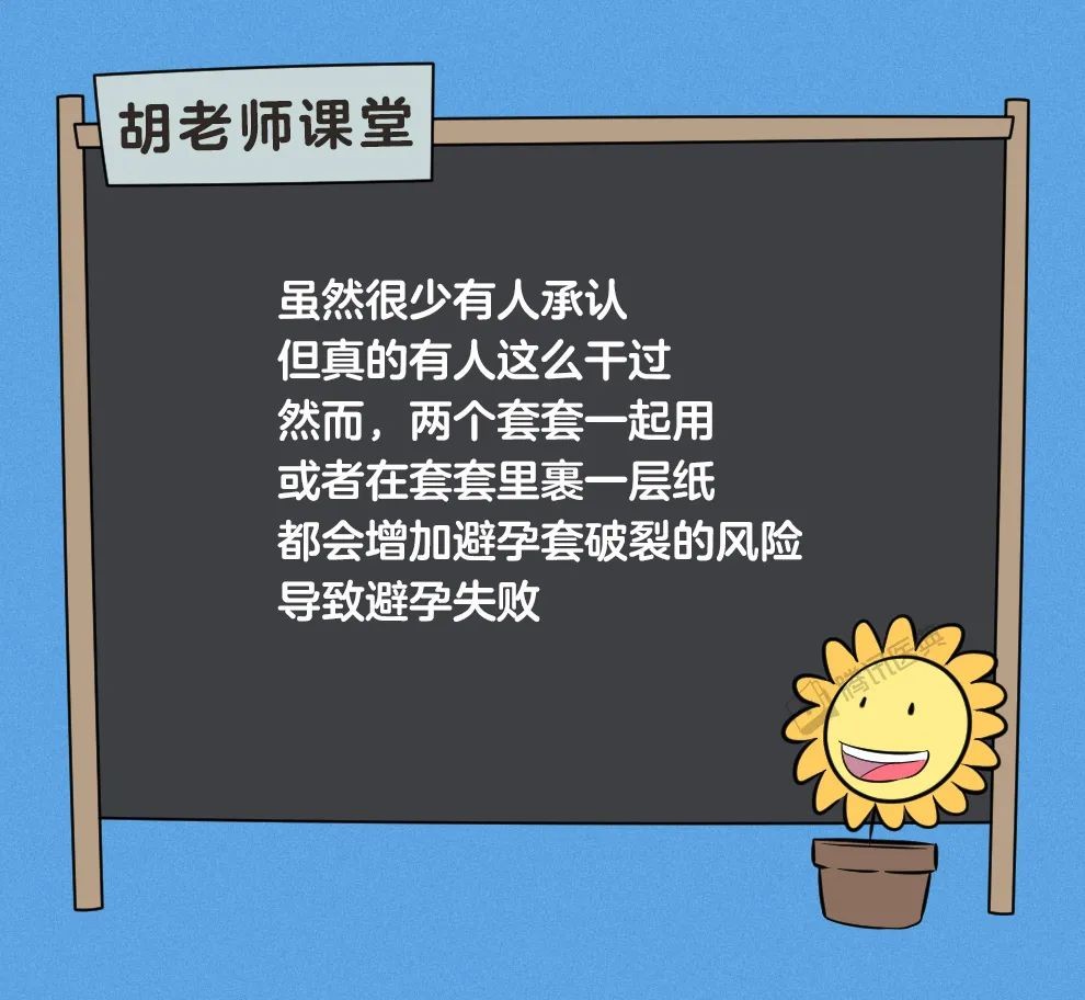 6a9acf29882d3484c890c8b57a2b06ea.jpeg