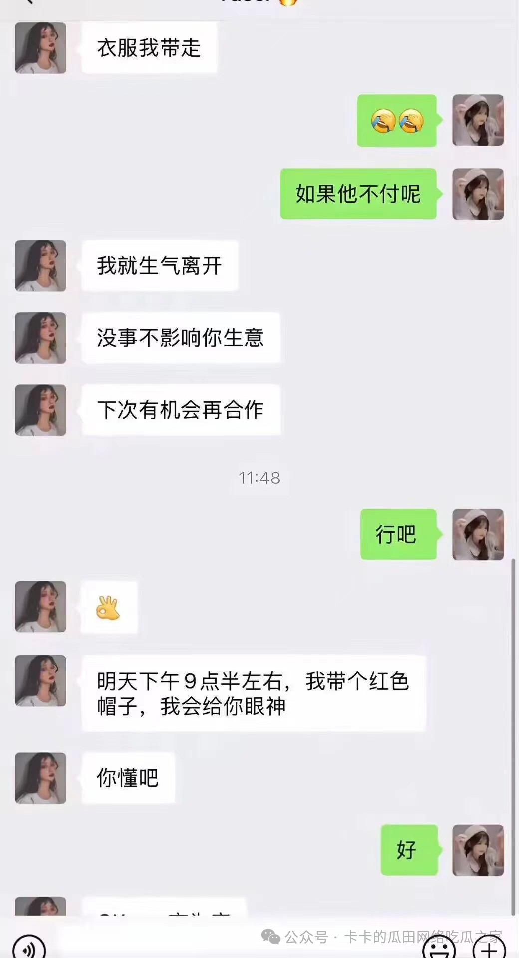 6b34ac4252e34830243356e548a7d3c8.png