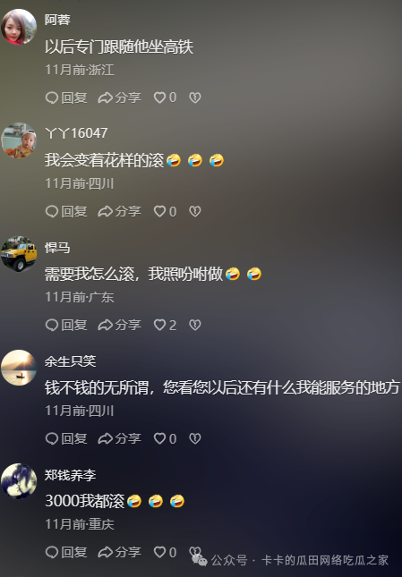 7b35c2c9bdfa60e81725e33be305cbcc.png