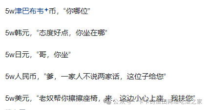 86f14c7980e71cb6137a6a95f3a7c9cb.png