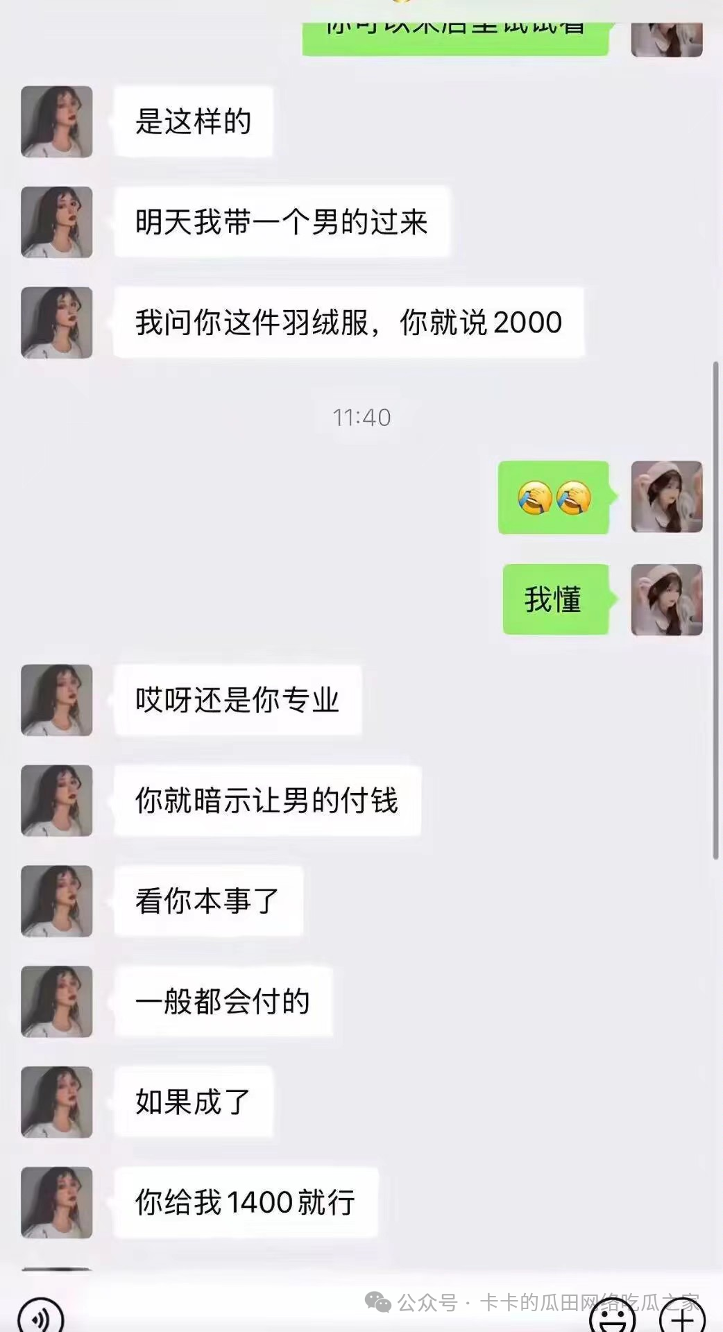 9d07c5c6d32bfd85fe34a9f7d13d1ad6.png