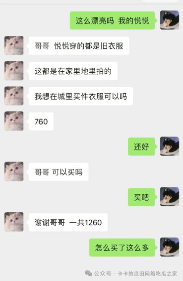 b9ac83a01627c1d1e9b904cb6d403302.png